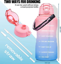 Load image into Gallery viewer, QuiFit Motivational Half Gallon Water Bottles, Various Colors

