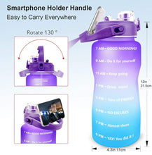 Load image into Gallery viewer, QuiFit Motivational Half Gallon Water Bottles, Various Colors

